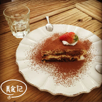 无添加的提拉米苏