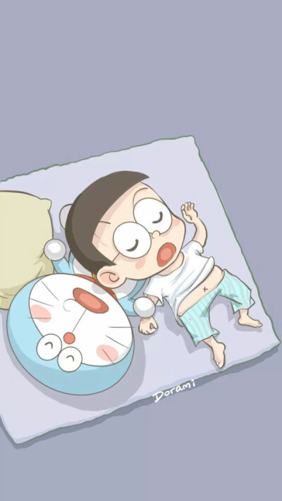 睡觉