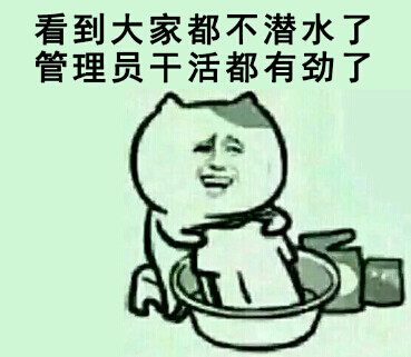 第三方的所发生的