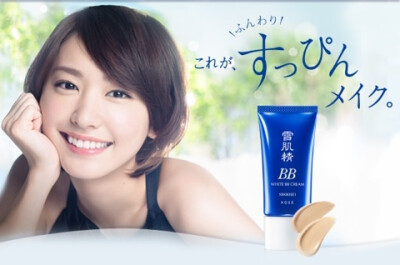 雪肌精 美白BB霜 SPF30+/ PA+++