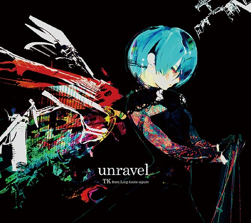 东京喰种 东京食尸鬼 unravel