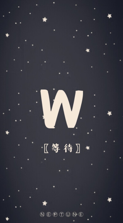 我感觉 我是你的树洞 你所有的秘密 都在我这里得到了倾听 我有时候会很感激你这样信任我 可是有时候我也会觉得 累