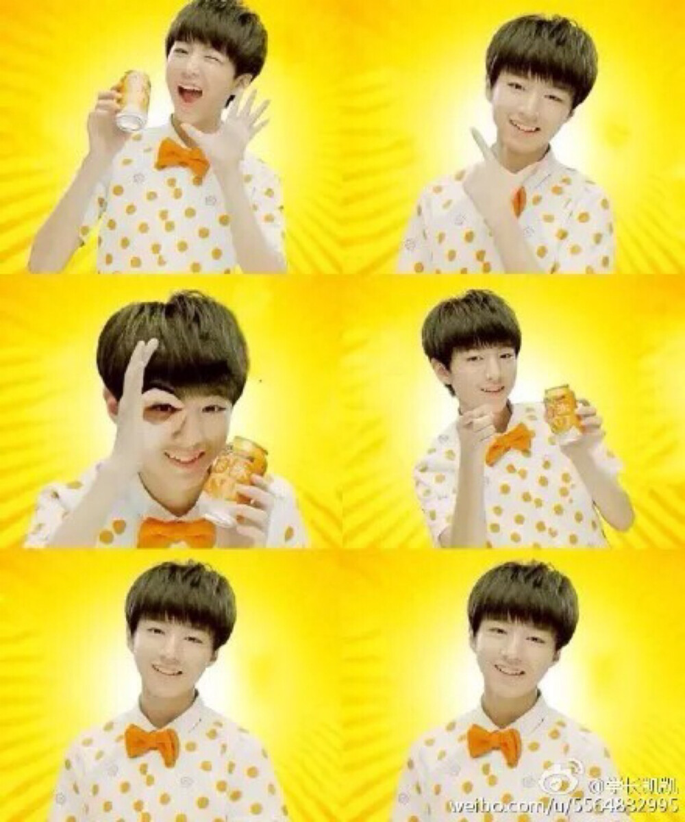 TFboys