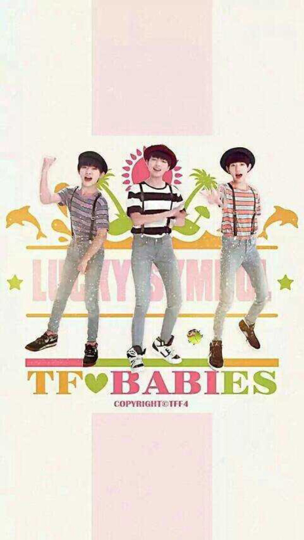 TFboys