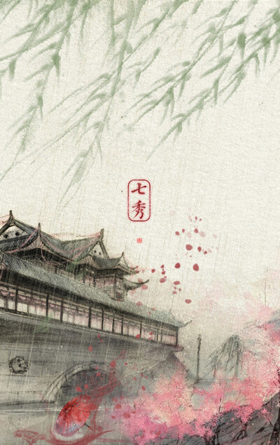 插画 壁纸 古风 海报 唯美 素雅 场景 封面 意境