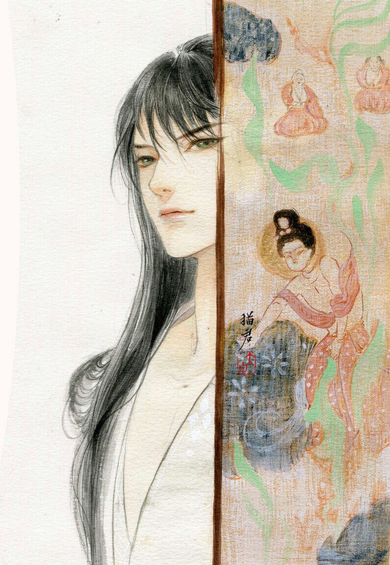 漫画凤囚凰截图