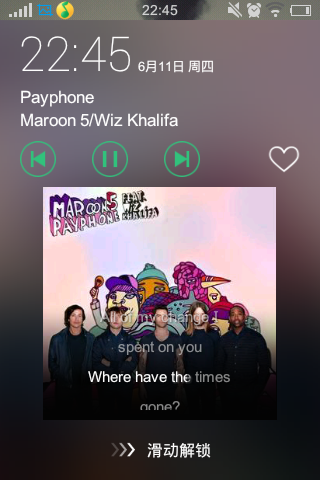 #正在听的歌#Payphone