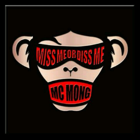 MC梦 《miss me or diss me》