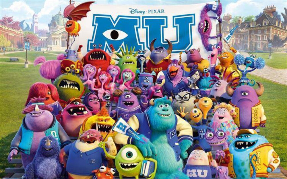 《怪兽大学》（英语：Monsters University）是2001年动画《怪兽电力公司》的前传，故事回溯到主角毛怪与大眼仔的大学时光，讲述了他们从死对头变成至真好友的冒险经历。