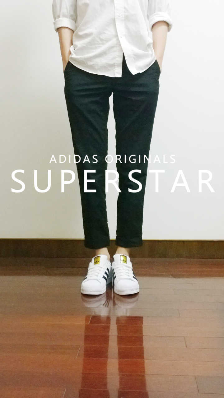 superstar