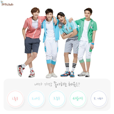 IVY CLUB 朴灿烈