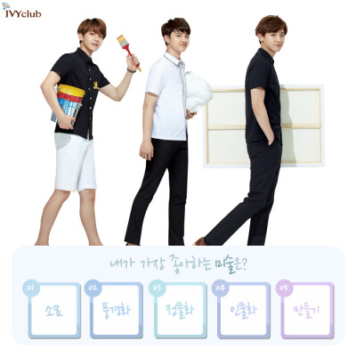 IVY CLUB