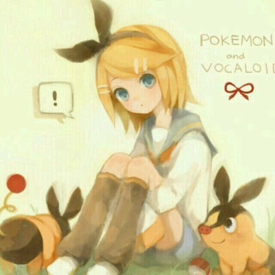 VOCALOID 镜音双子 鏡音リン・レン 口袋妖怪