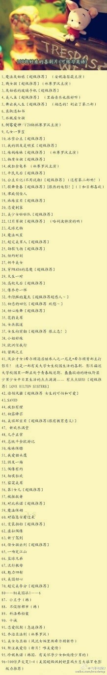 电影