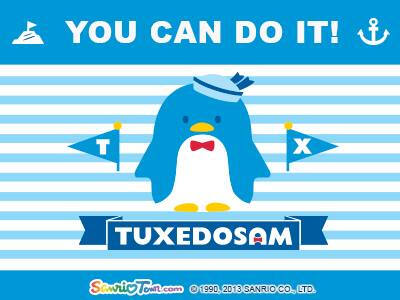 Tuxedosam