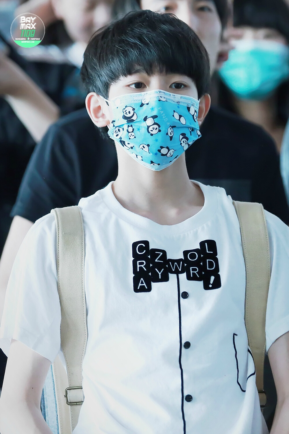 TFBOYS王源 150528 重庆赴北京 cr：Baymax1108