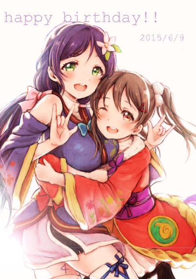 Pixiv P站 二次元 动漫 少女 萌 萝莉 LoveLive! 東條希 矢澤妮可 「希、おめでと！！」 【画师:すいと】