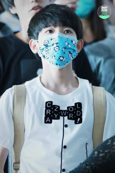 TFBOYS王源 150528重庆赴北京 cr:Baymax1108