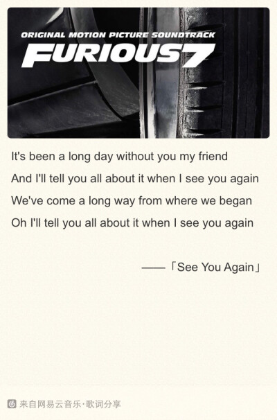 See You Again