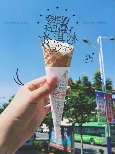 原创图片 iPhone锁屏壁纸