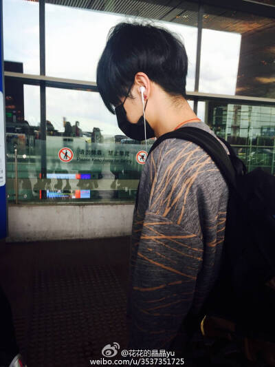 20150613华晨宇 北京国际机场T3飞上海虹桥T2 录制节目《你正常吗》