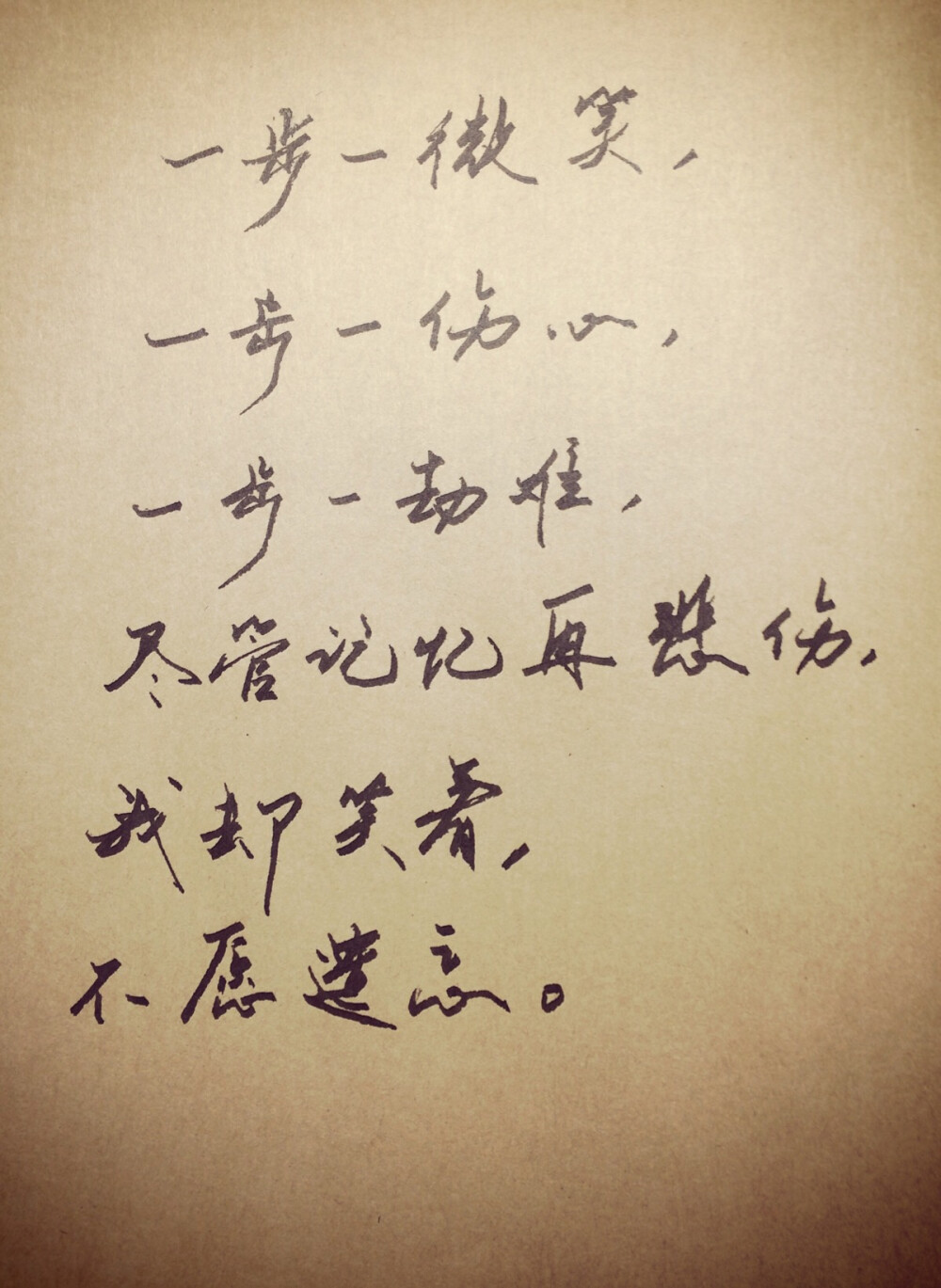 白子画 花千骨 赵丽颖 霍建华 杀阡陌 东方彧卿 经典