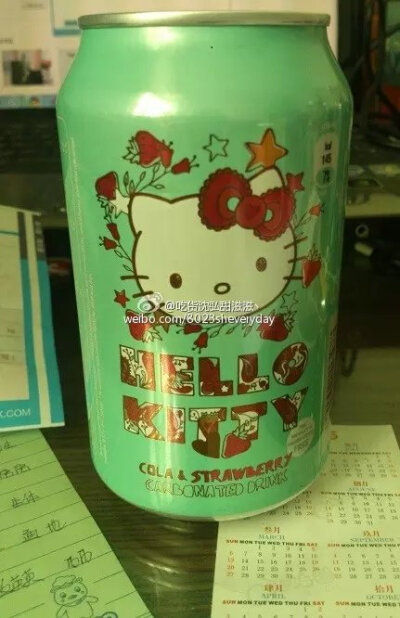 HELLO KITTY草莓可乐汽水330ml (拉脱维亚进口 罐 ) by.沈弘