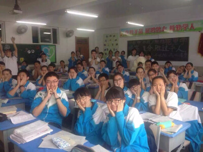 #夏天我们毕业啦#一生有你❤️