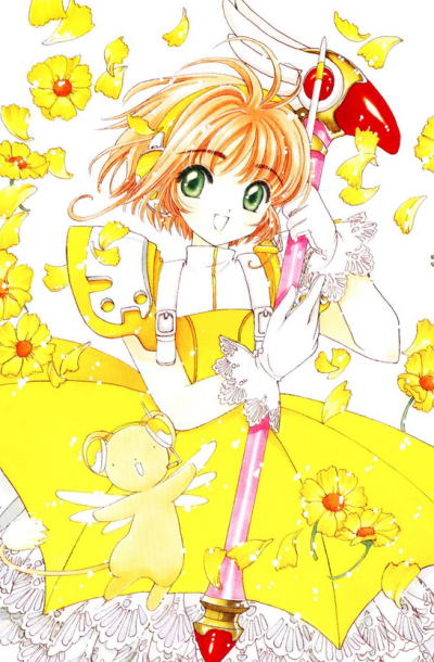 木之本樱小樱魔卡系花 少女樱 黄色3