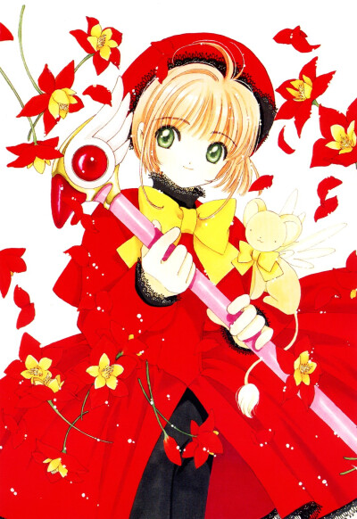 木之本樱小樱魔卡系花 少女樱 红色1