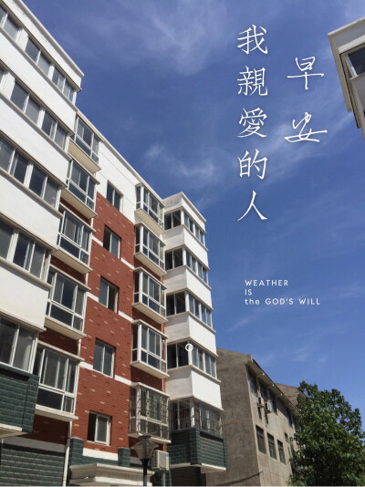 原创壁纸，iPhone锁屏壁纸