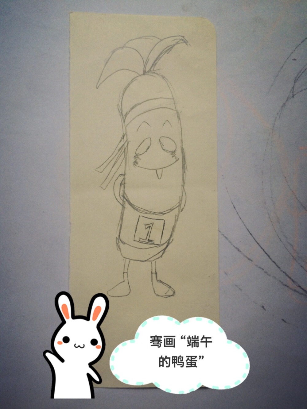 初中同学画的画