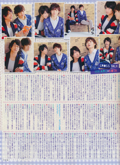 hey say jump