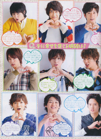 hey say jump