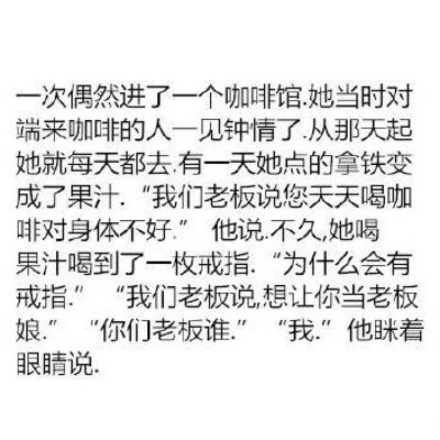  [ 暖心治愈 ]所求不过一人可以免我免我苦免我颠沛流离 知我心忧懂我何求大难临头也握着我的手 by regina桎梏