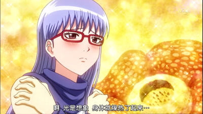 2015四月新番 中文名：银魂 原版名称：銀魂 其他名称：GINTAMA ぎんたま 作者 空知英秋 坂田银时 银他妈 二次元 动漫 四月新番 壁纸 截图 同人 原创 自截图 高清大图 1918X1078 【银魂第270话截图】 by 荒年信徒