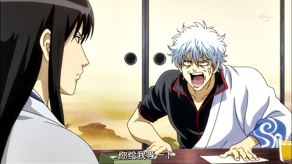 2015四月新番 中文名：银魂 原版名称：銀魂 其他名称：GINTAMA ぎんたま 作者 空知英秋 坂田银时 银他妈 二次元 动漫 四月新番 壁纸 截图 同人 原创 自截图 高清大图 1918X1078 【银魂第271话截图】 by 荒年信徒