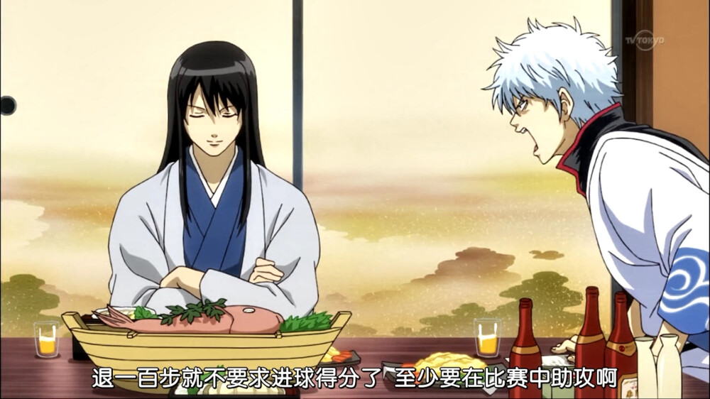 2015四月新番 中文名：银魂 原版名称：銀魂 其他名称：GINTAMA ぎんたま 作者 空知英秋 坂田银时 银他妈 二次元 动漫 四月新番 壁纸 截图 同人 原创 自截图 高清大图 1918X1078 【银魂第271话截图】 by 荒年信徒