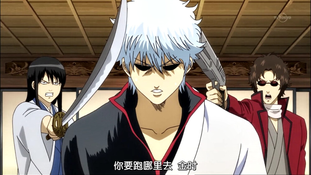 2015四月新番 中文名：银魂 原版名称：銀魂 其他名称：GINTAMA ぎんたま 作者 空知英秋 坂田银时 银他妈 二次元 动漫 四月新番 壁纸 截图 同人 原创 自截图 高清大图 1918X1078 【银魂第271话截图】 by 荒年信徒