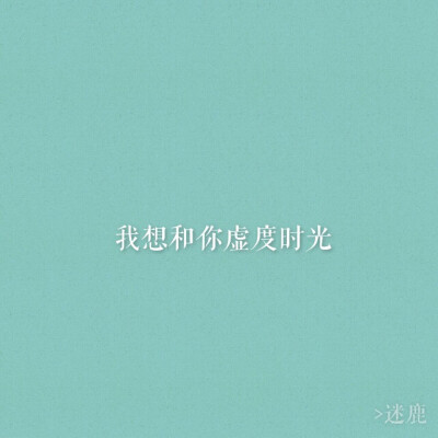 触动人心的句子