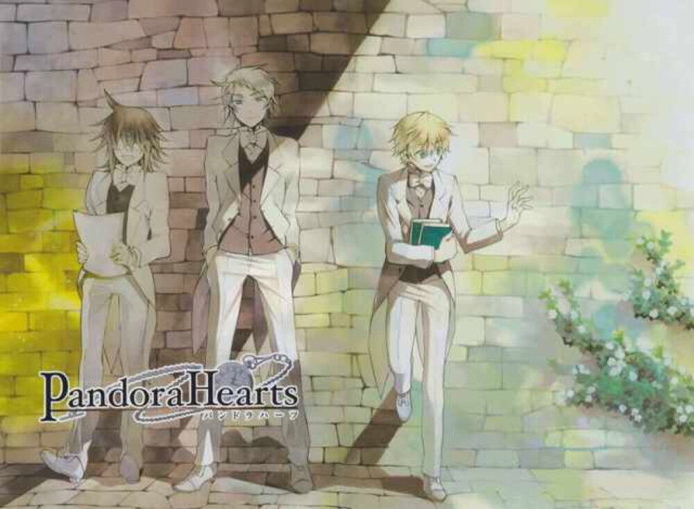 Pandora Hearts