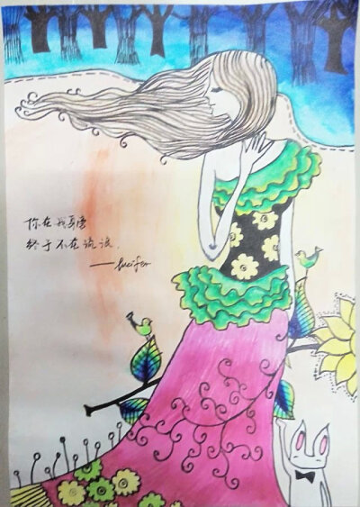 插画 手绘 水彩笔 随笔 儿童画 卡通