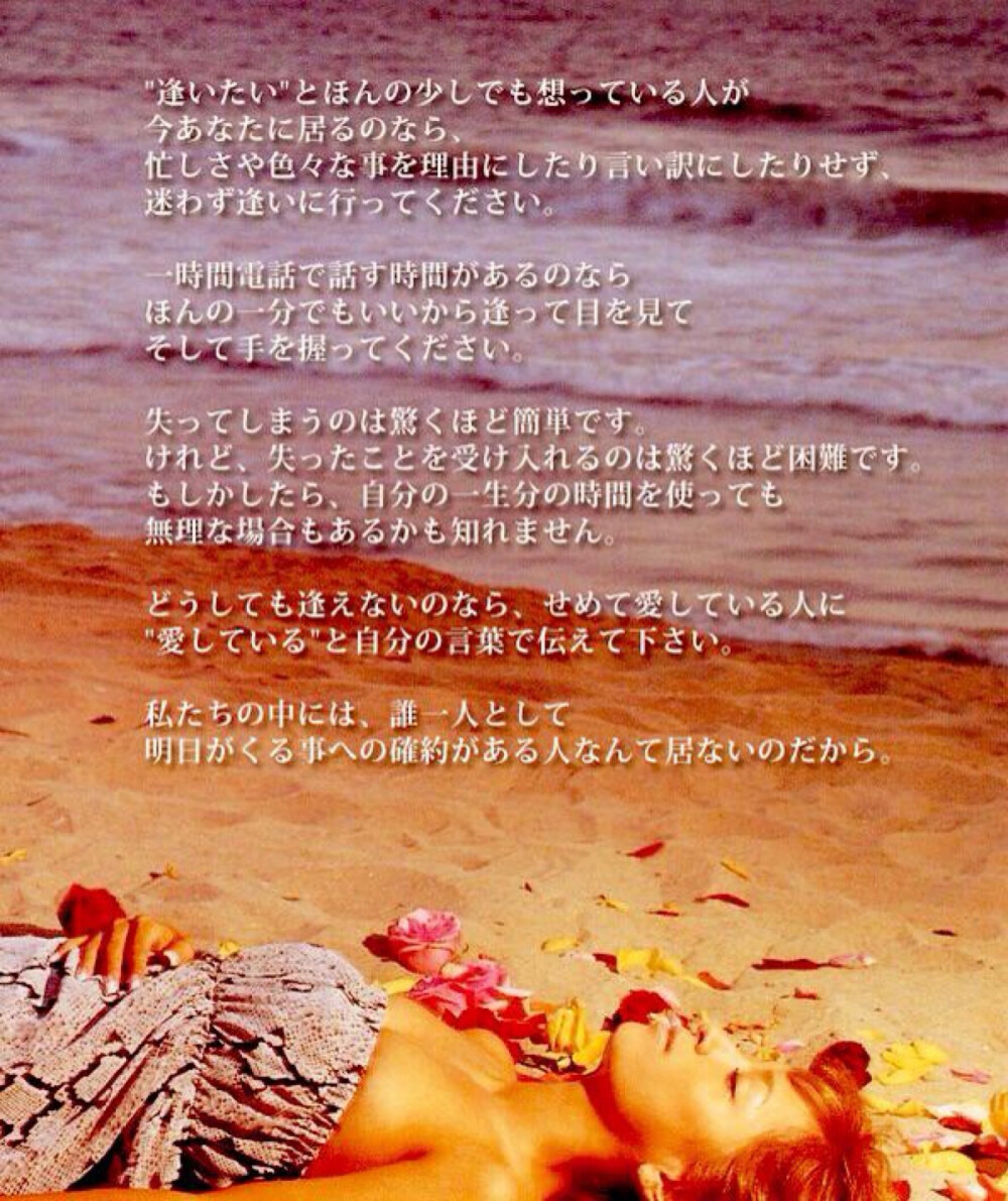 转自ayu推特