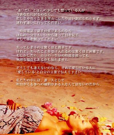 转自ayu推特