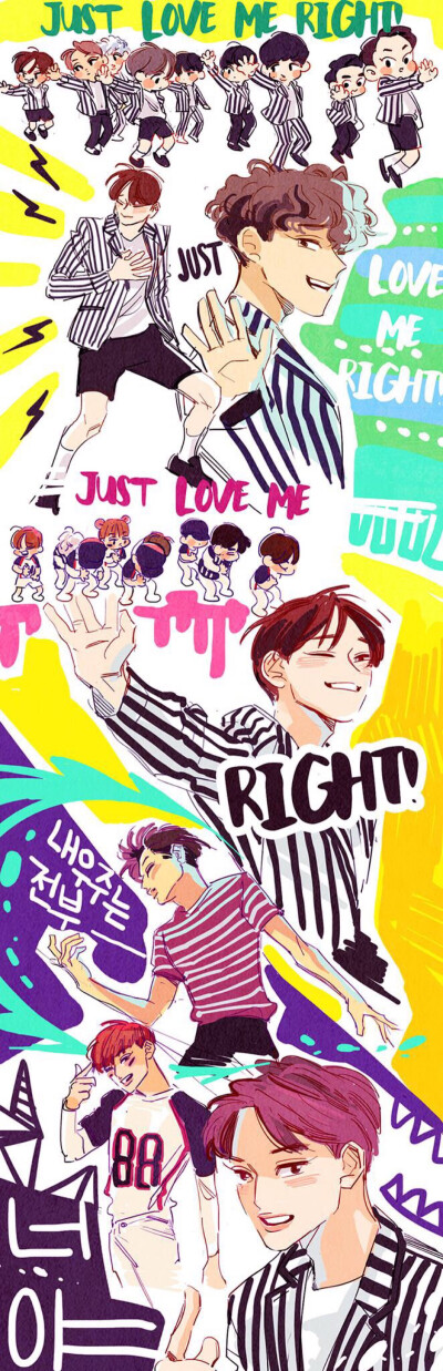 love me right