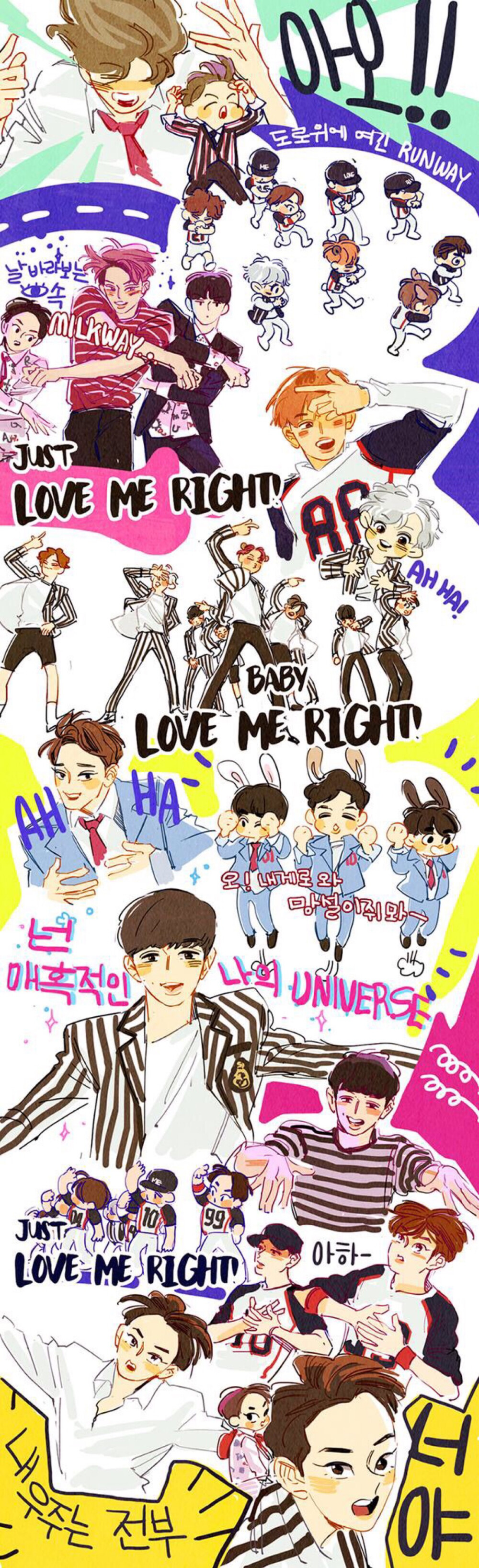 love me right