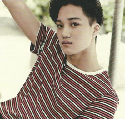 kai