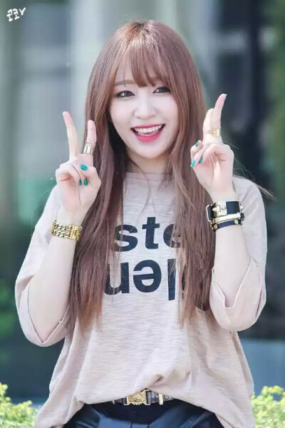 hani