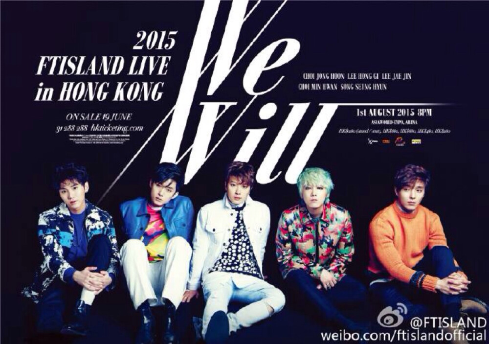 2015FTISLAND in HongKong