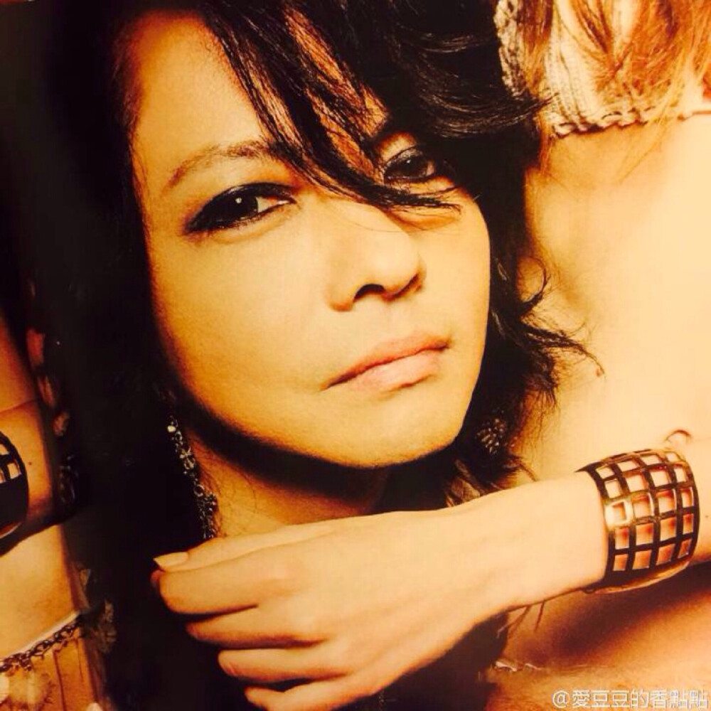 hyde～